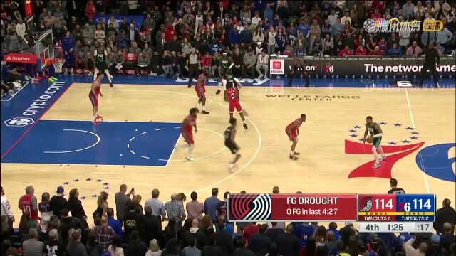 NBA·哈登铆足火力失衡三分强行续命