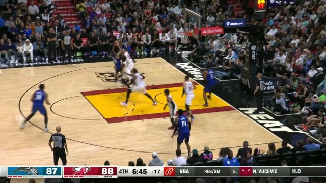 华丽操作点燃主场 马丁抢断反击滑翔拉杆命中