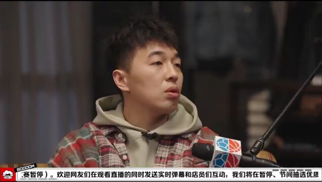 NBA常规赛：老鹰vs快船第1节中文解说回放