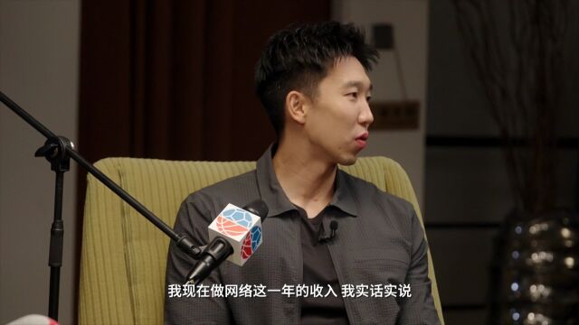 NBA常规赛：开拓者vs森林狼第4节中文解说回放