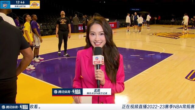 前方连线孟超：现场媒体人爆满 詹姆斯训练状态轻松并练习天勾