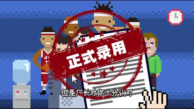 火箭vs开拓者第2节中文解说回放