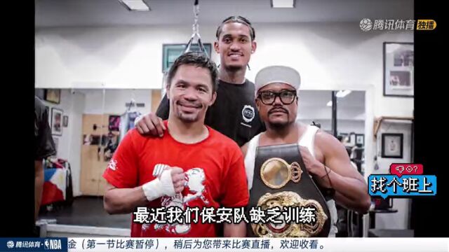 NBA常规赛：湖人vs掘金第1节中文解说回放