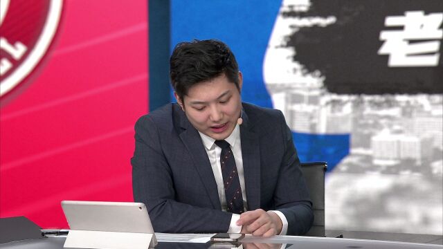  NBA常规赛：老鹰vs太阳第3节中文解说回放