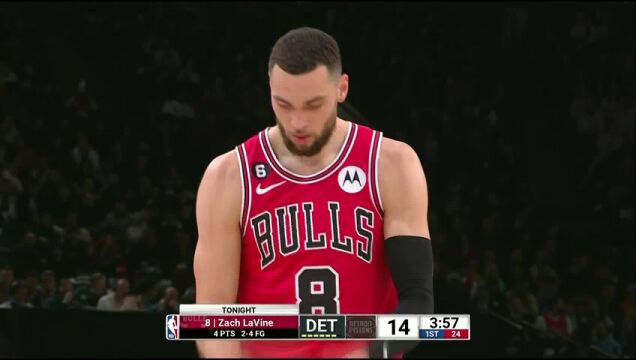 NBA常规赛：公牛vs活塞第1节英文原声回放