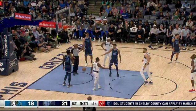 NBA常规赛：独行侠vs灰熊第1节中文解说回放