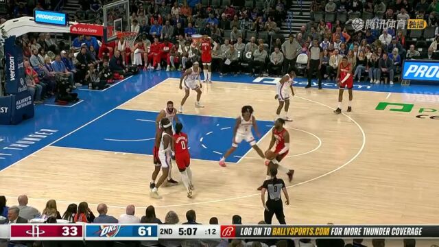 NBA常规赛：火箭vs雷霆第2节中文解说回放