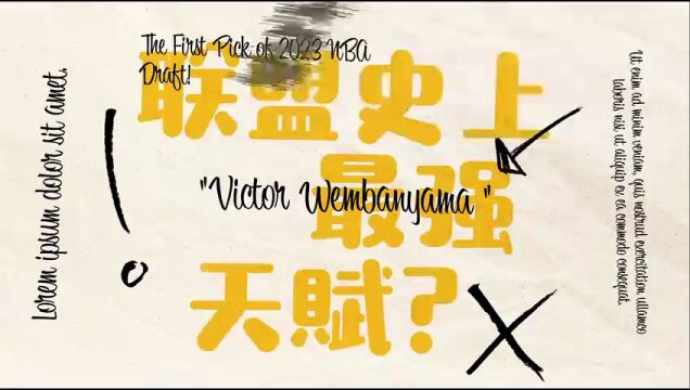火箭vs勇士英文原声全场回放