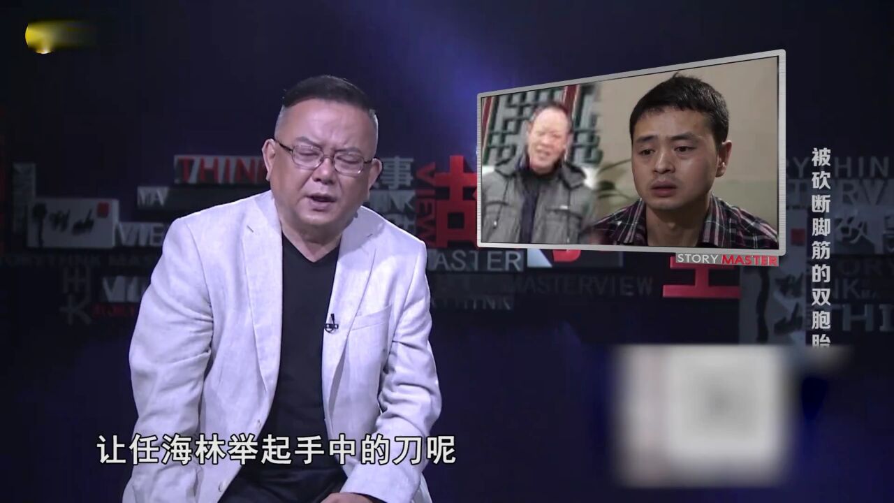 弘扬正能,解读社会