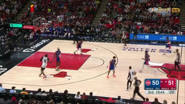 NBA常规赛：活塞vs公牛第3节英文原声回放