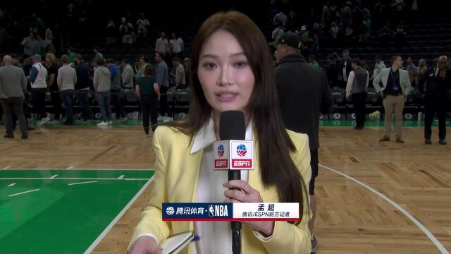 赛后连线孟超采访罗宾逊：我们拥有全联盟最好的球迷 要努力守住主场优势