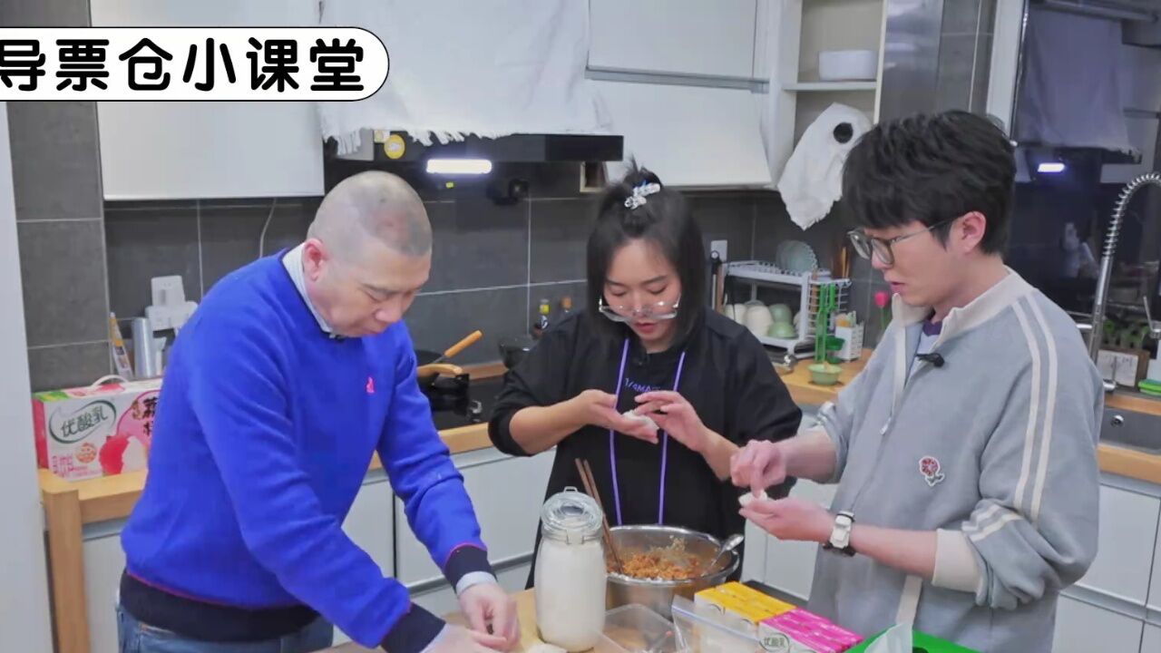 毛雪汪丨冯小刚解读最佳电影档期,毛毛涨知识咯