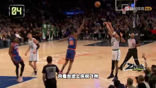 NBA常规赛：独行侠vs步行者第1节英文原声回放