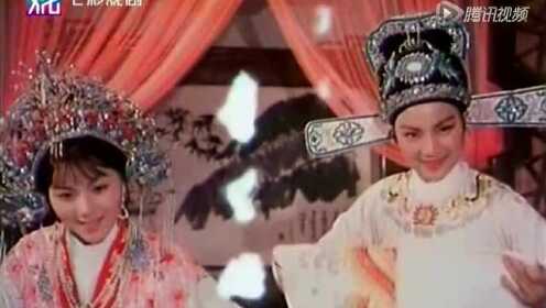 越剧《五女拜寿》