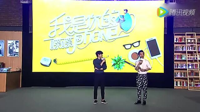 我是你的喋喋phone首映会李易峰梁婧娴赵润雨全程回顾