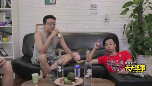 《天天逗事》第81期—帅哥手速惊人，把妹纸都搞懵逼了！