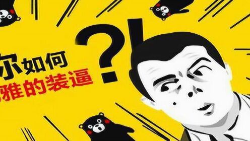 Thumbplayer Poster Plugin Image