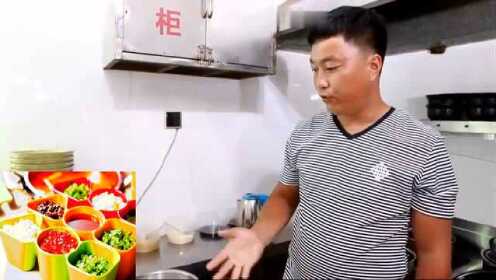麻辣烫的做法 - 腾讯视频