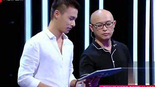 【腾讯视频】 小萝莉要找爸爸型的男友，孟非没关系这有四个吉娃娃型的要哪一个？