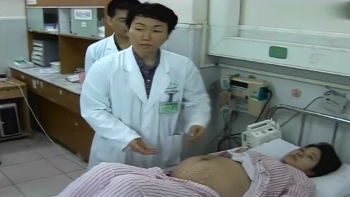 实拍孕妇产前检查全过程_高清1080P在线观看平台_腾讯视频