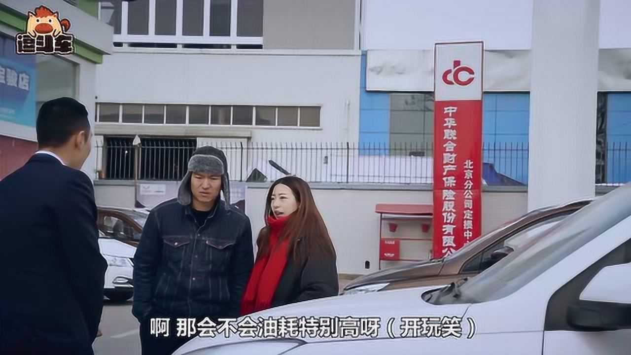 逗斗车余洋泪目青春车手不需要女人还是为家人不做车手