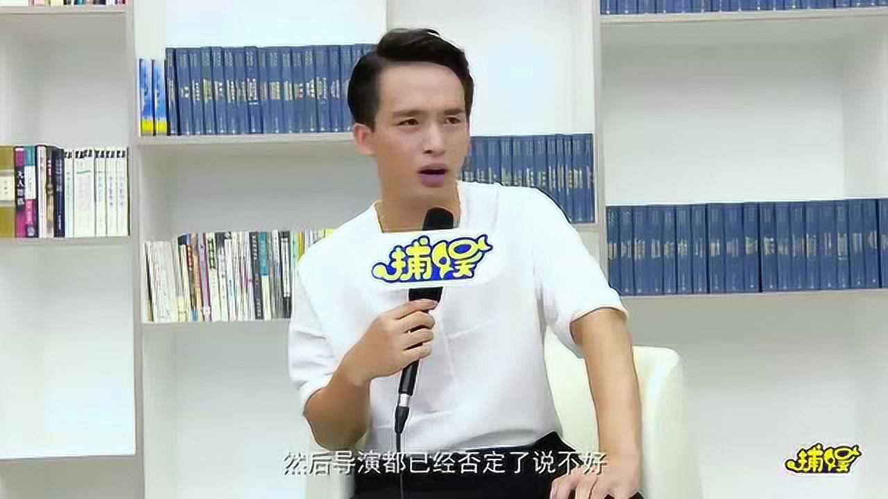 专访杨旻咏:挫折让我不断成长9