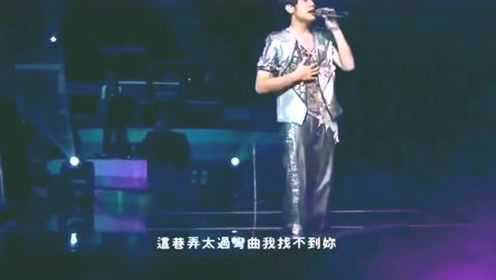 周杰伦《我不配》突然真正觉得周杰伦的音乐是有多超前和前卫