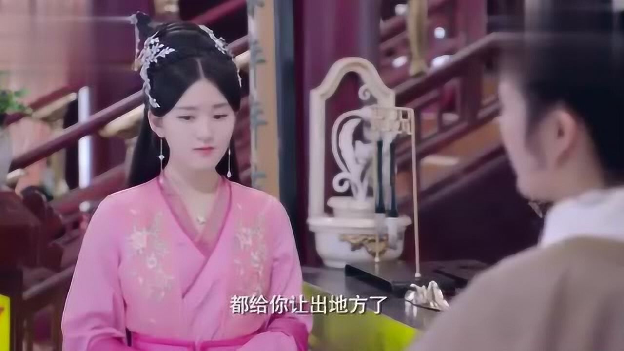 萌妻食神瑶瑶说柳依依风凉话没想到人家无动于衷