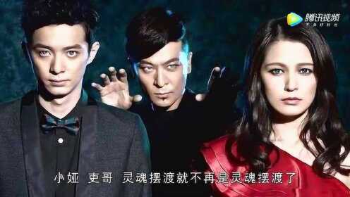 《灵魂摆渡4》开拍!阵容大换血,小娅和冬青不再出演?女主换成了她!