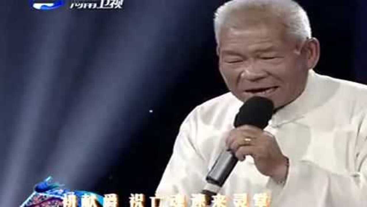 看豫剧梨园春曲跃星现场声音就是好听