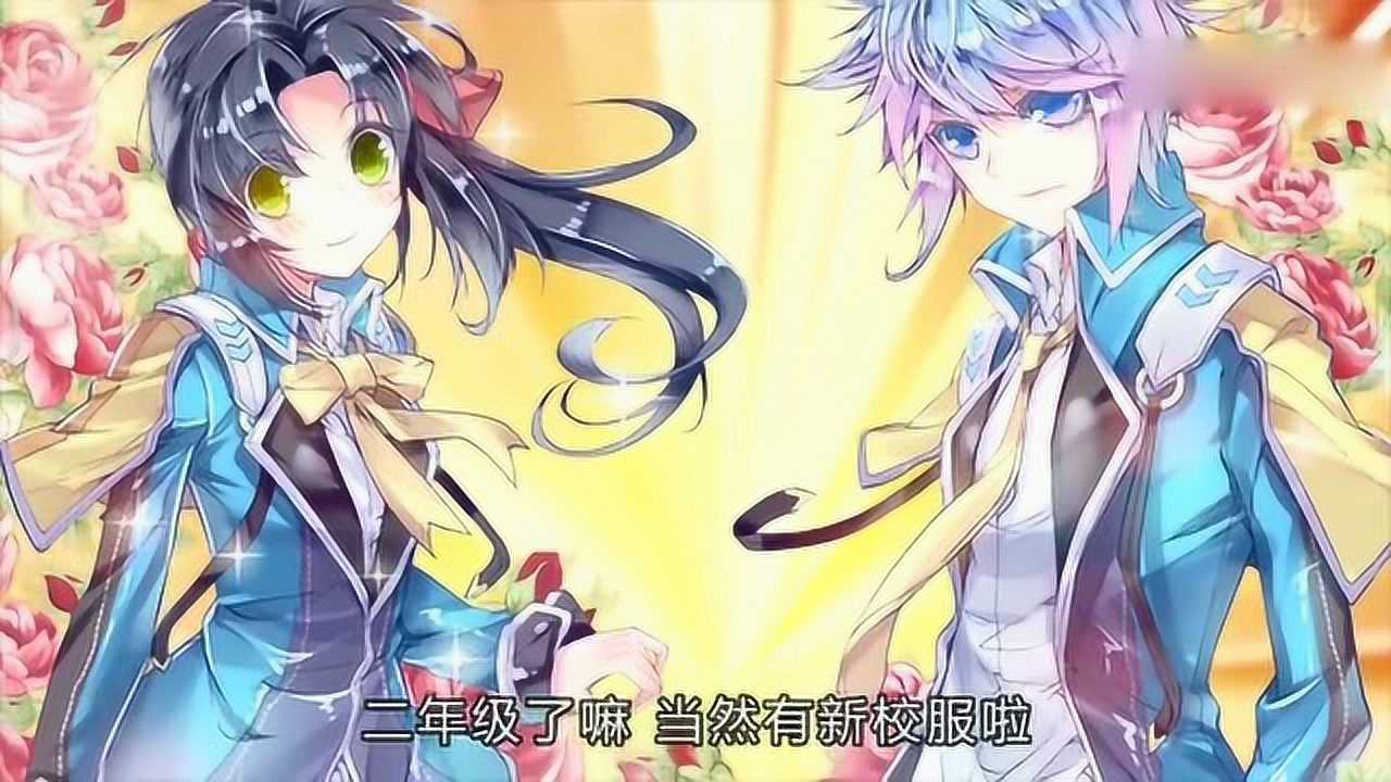 斗罗大陆2王冬儿终于穿上女装很漂亮啊