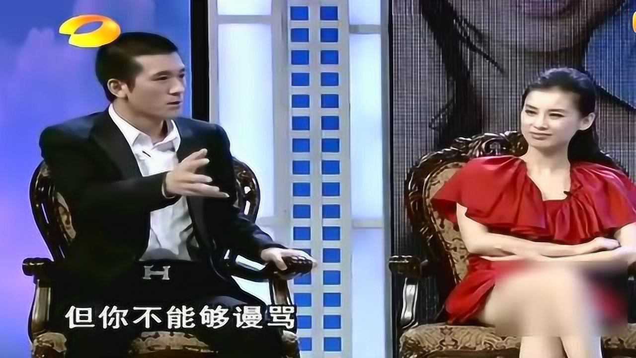 杨子首谈第一次见到黄圣依时的感受，黄圣依当场乐坏了腾讯视频 1406