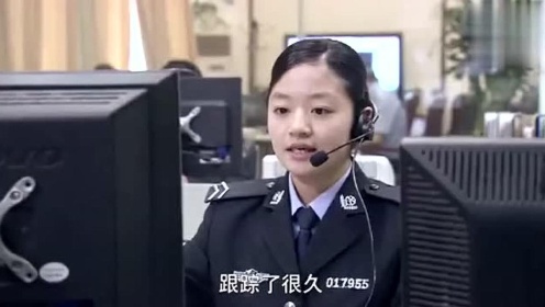 《警界英豪》1.1 劫匪警察眼底下抢钱杀人，太嚣张