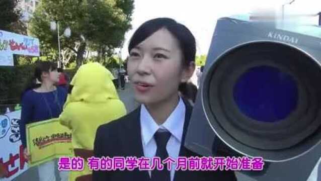 日本学园祭居然几个月前就开始准备,是所有学生期待的活动!