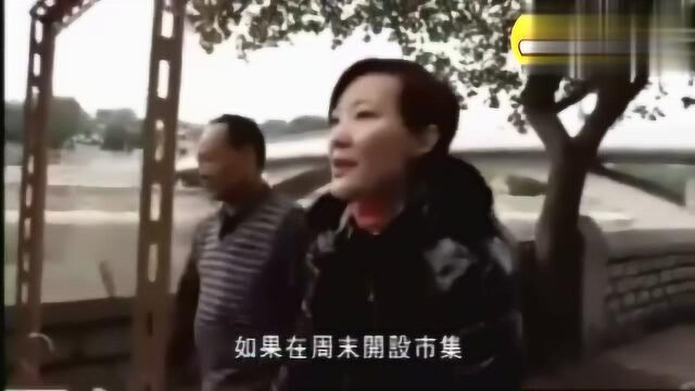 香港富婆体验摆摊生活:过着被食环署赶走的日子 赚的钱只够三餐