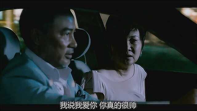 《夺宝联盟》任达华最新动作片,实力演绎