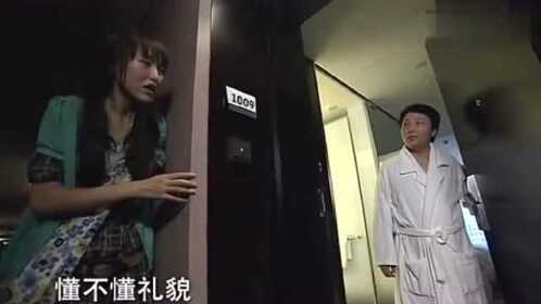 夏天美为了找萧尧在酒店胡乱敲门引发尴尬了