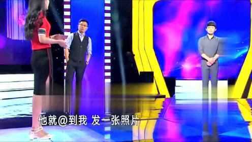 男友说自己有10亿银行流水女友问在哪里，男友回答在场的人都笑了！