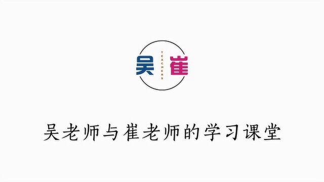 高中数学必修一:抽象函数