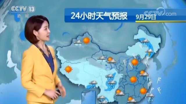 中央气象台天气预报:云南南部会有大到暴雨