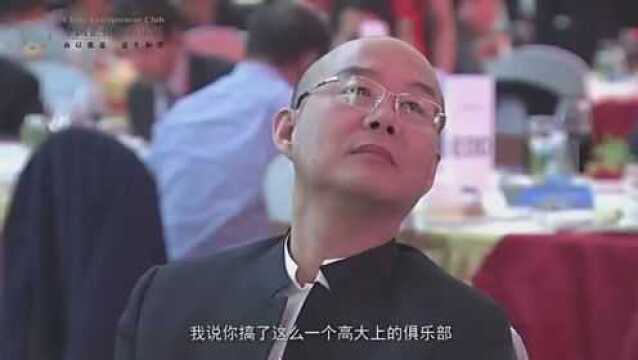 胡葆森演讲:讲述和刘东华的两次对话,自认为不够格