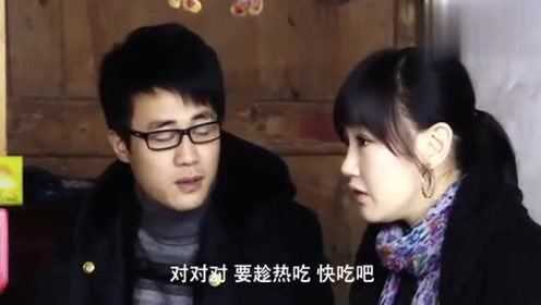 老板带租来的女友去二姐家拜年，没想到鸡蛋也能做出花样