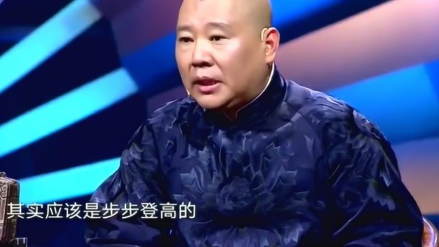 张番刘铨淼的相声《相声有新人》