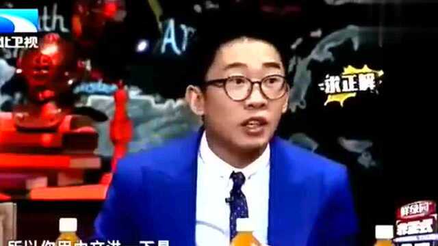 非正式会谈:各国空姐惊艳亮相,韩国空姐太给力,表演让全场傻眼