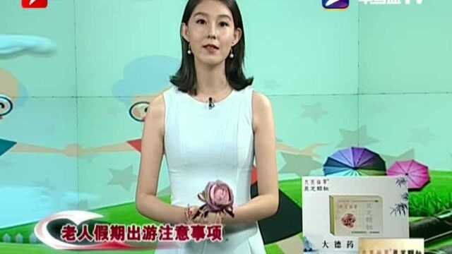 浙江民政窗口最多跑一次实践