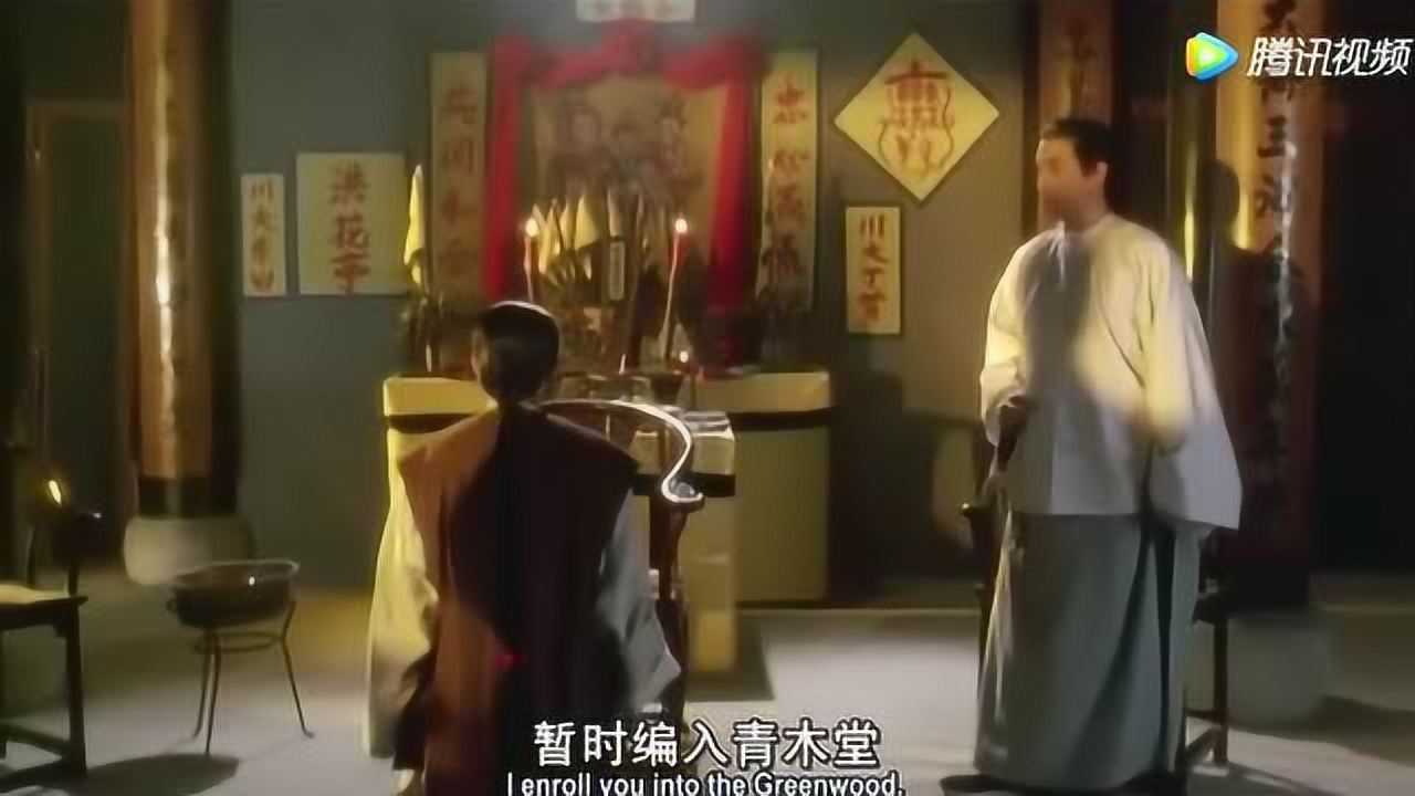 天地会暗号 腾讯网