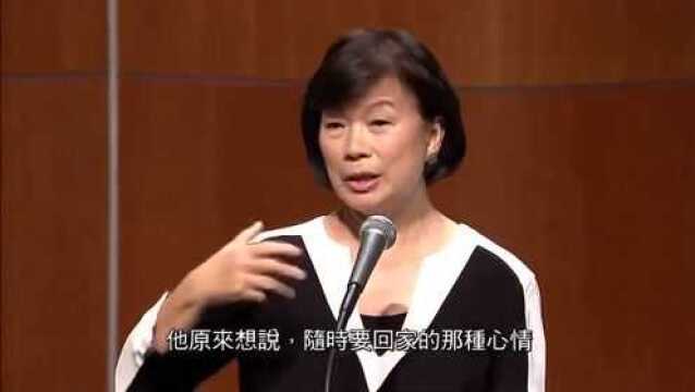 龙应台香港大学演讲:年轻人不懂传统戏曲是中国文化的损失