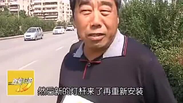 钢制路灯杆弯折危及行人安全