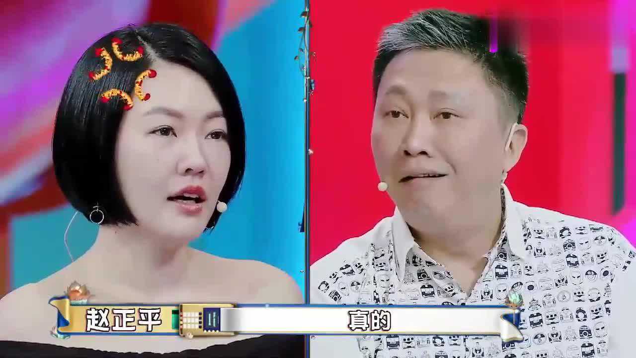 真相吧花花万物:赵正平小s冤家相见互怼,赵正平:你给我小心点