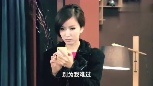 《爱情公寓》胡一菲60岁了